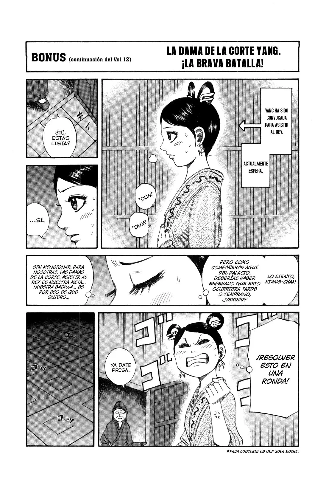 Kingdom - Capítulo 140 - Página 20 - LectorTMOo