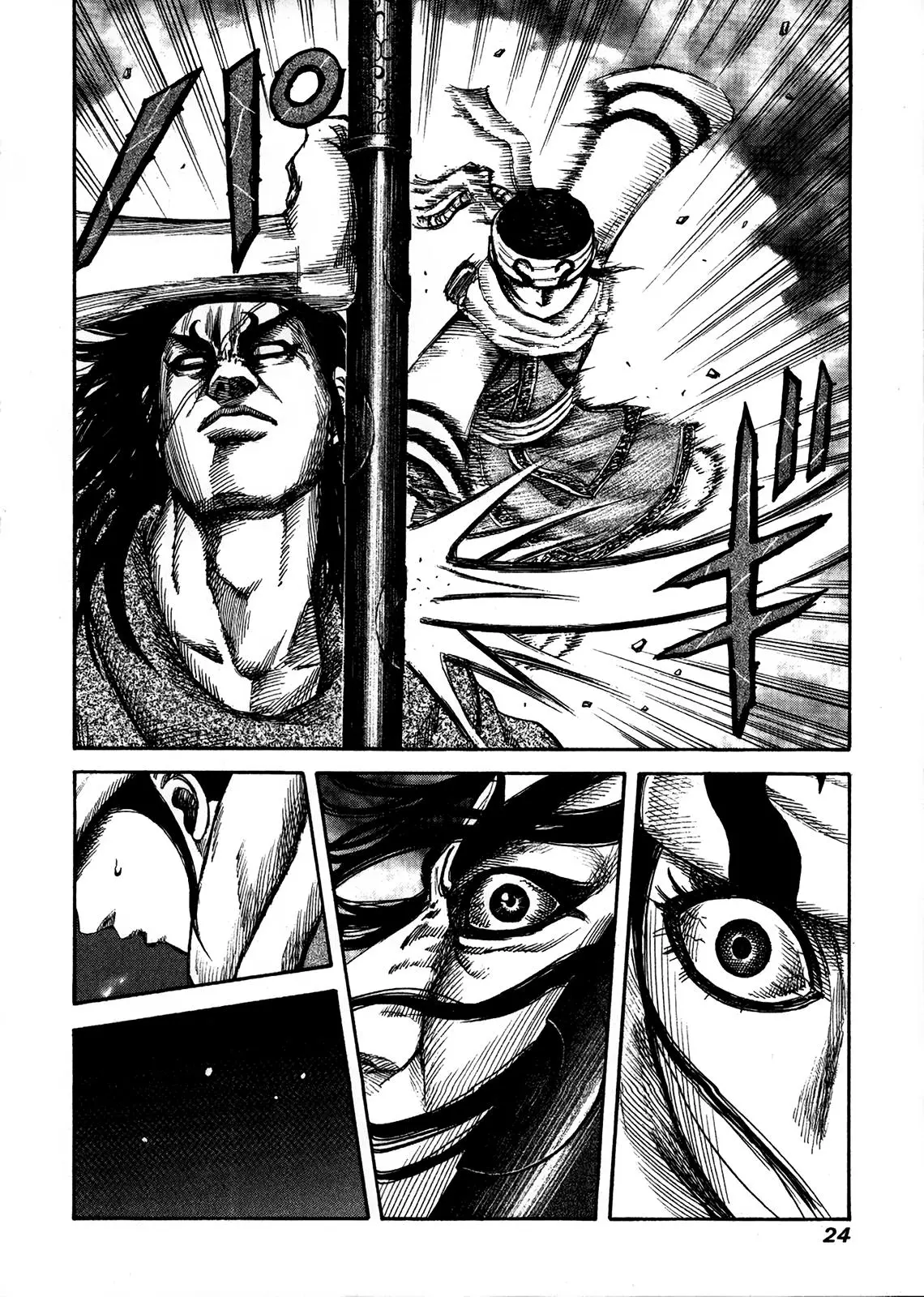 Kingdom - Capítulo 141 - Página 26 - LectorTMOo