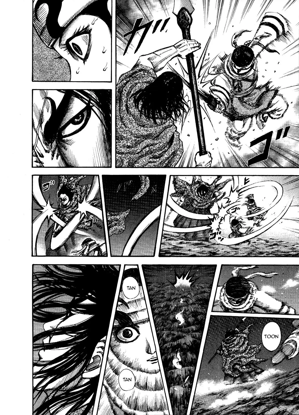 Kingdom - Capítulo 142 - Página 4 - LectorTMOo