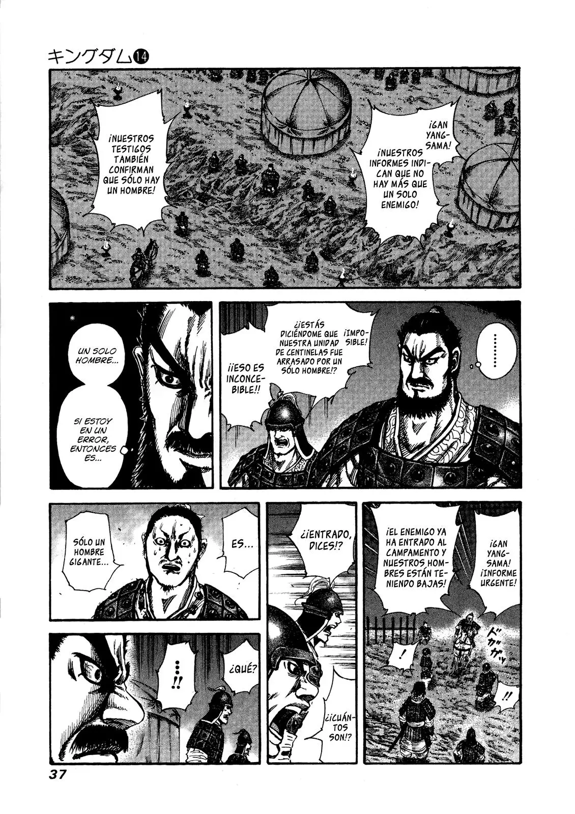 Kingdom - Capítulo 142 - Página 12 - LectorTMOo