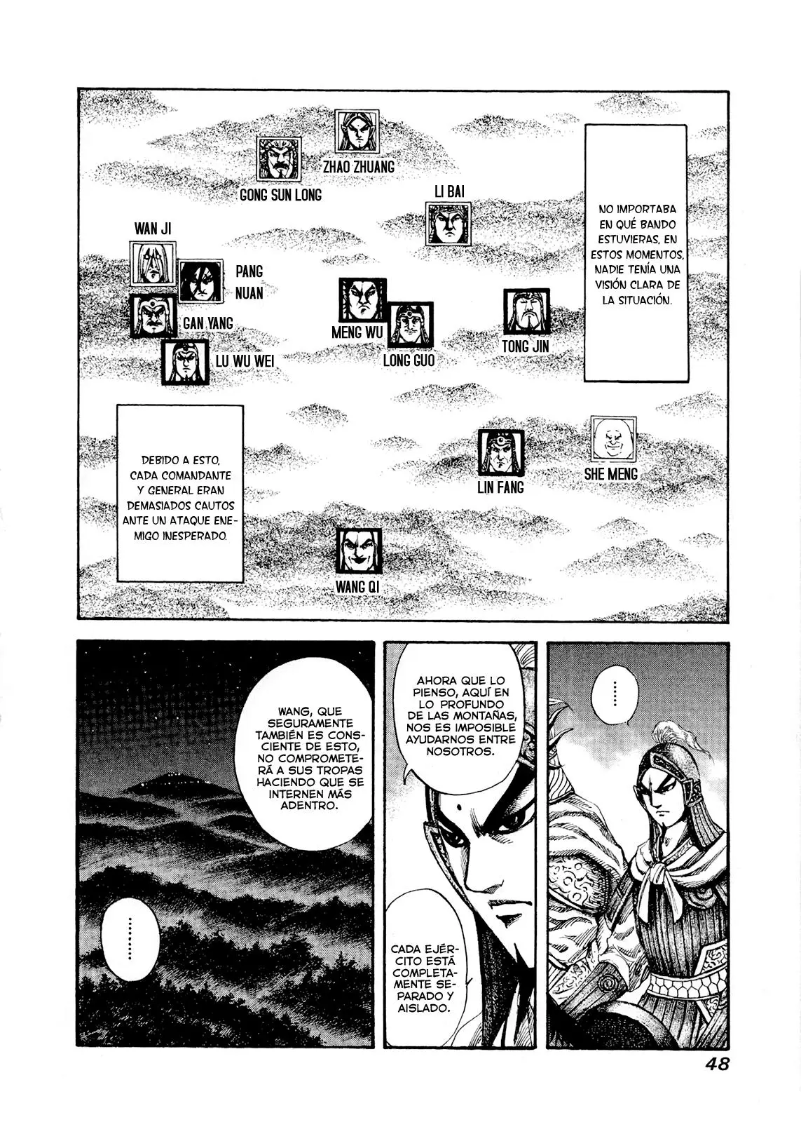 Kingdom - Capítulo 143 - Página 6 - LectorTMOo