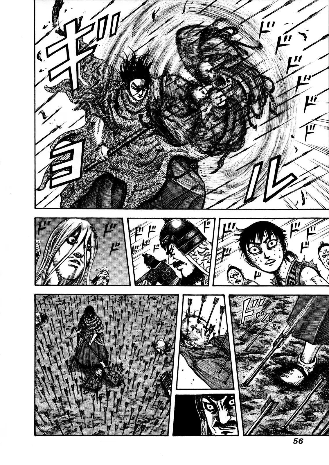 Kingdom - Capítulo 143 - Página 14 - LectorTMOo