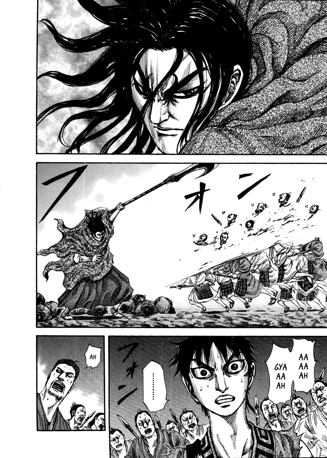 Kingdom - Capítulo 144 - Página 5 - LectorTMOo