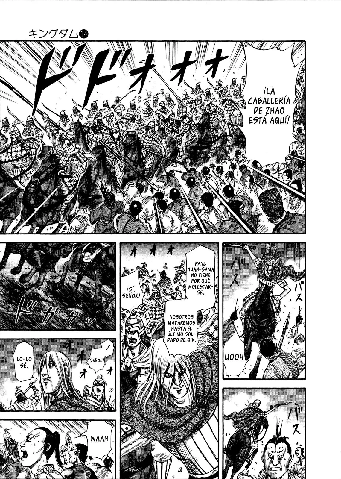 Kingdom - Capítulo 144 - Página 6 - LectorTMOo