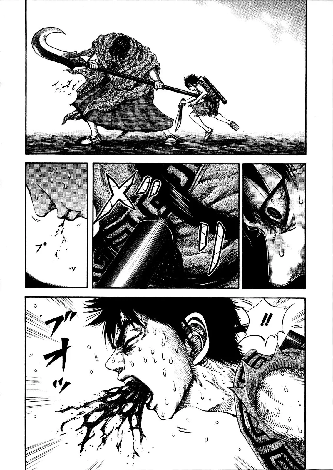 Kingdom - Capítulo 146 - Página 7 - LectorTMOo