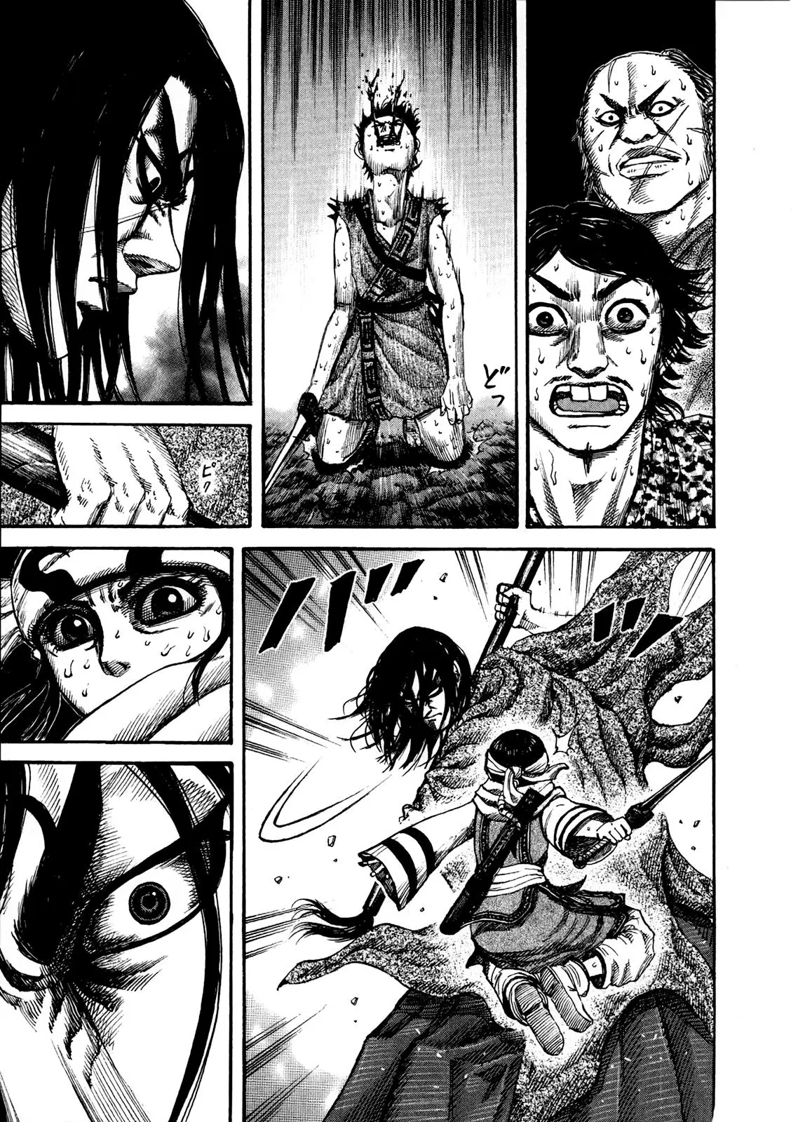 Kingdom - Capítulo 146 - Página 8 - LectorTMOo