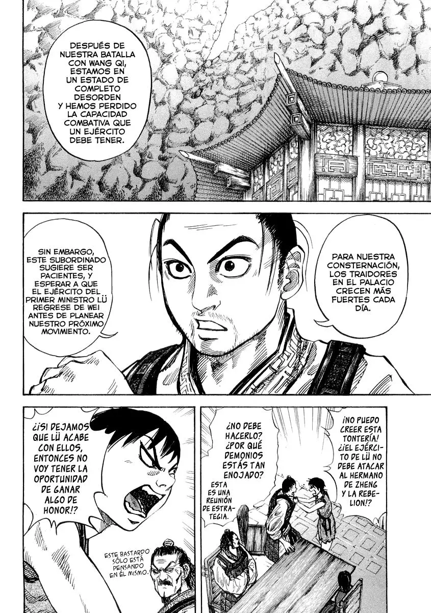 Kingdom - Capítulo 15 - Página 6 - LectorTMOo