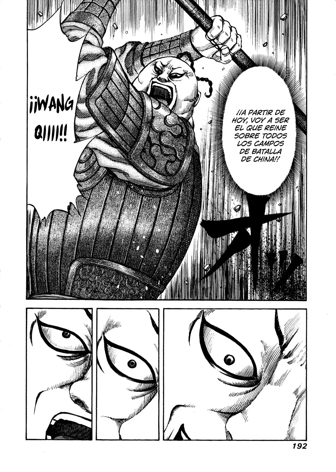 Kingdom - Capítulo 150 - Página 14 - LectorTMOo