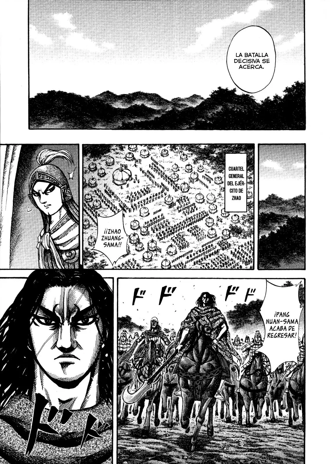 Kingdom capítulo 151 página 5