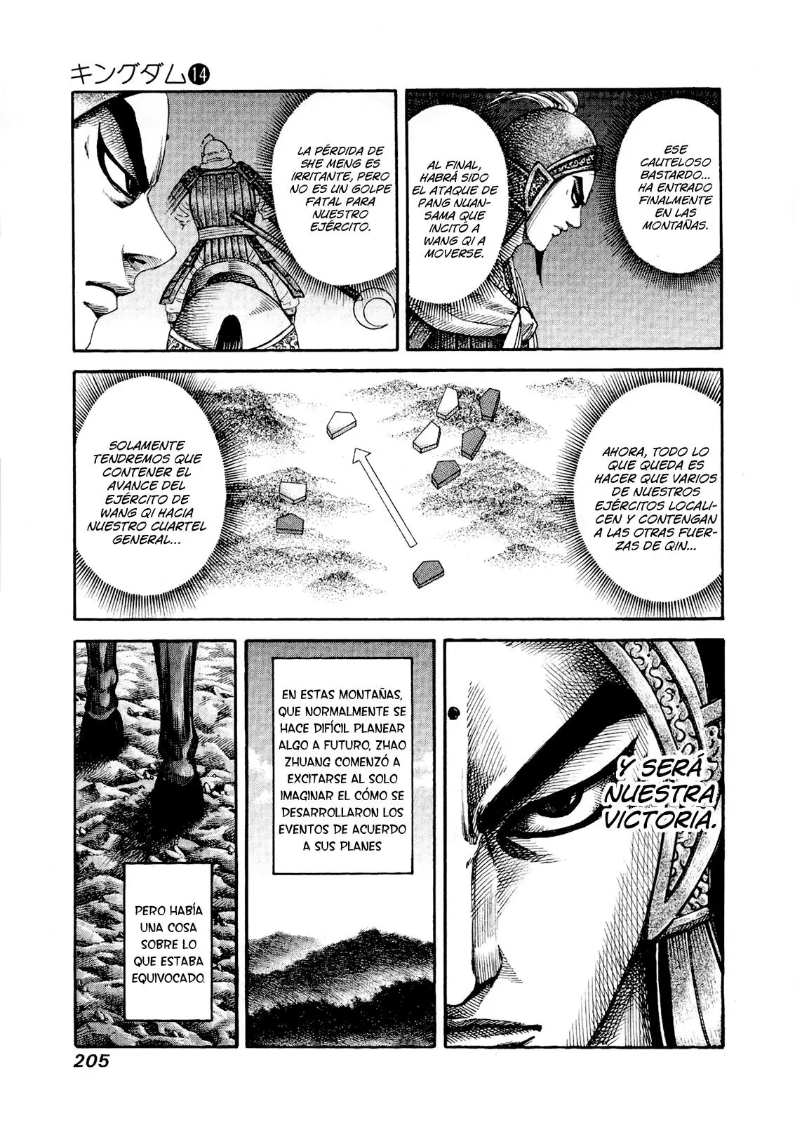Kingdom capítulo 151 página 9