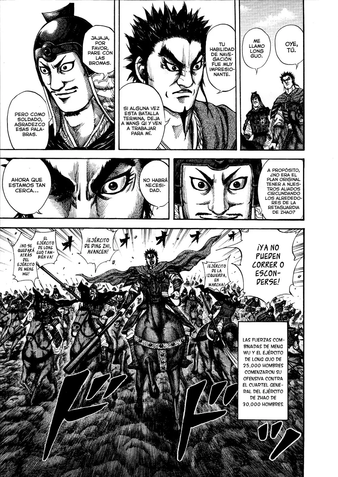 Kingdom capítulo 151 página 11