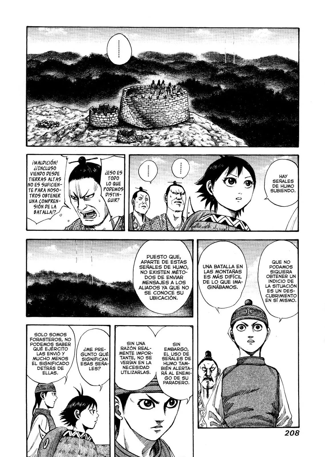 Kingdom capítulo 151 página 12