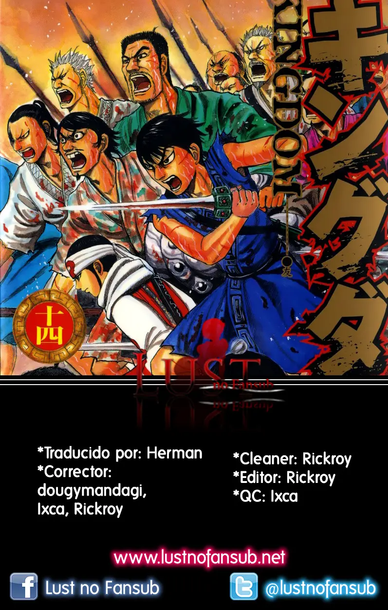 Kingdom capítulo 151 página 23