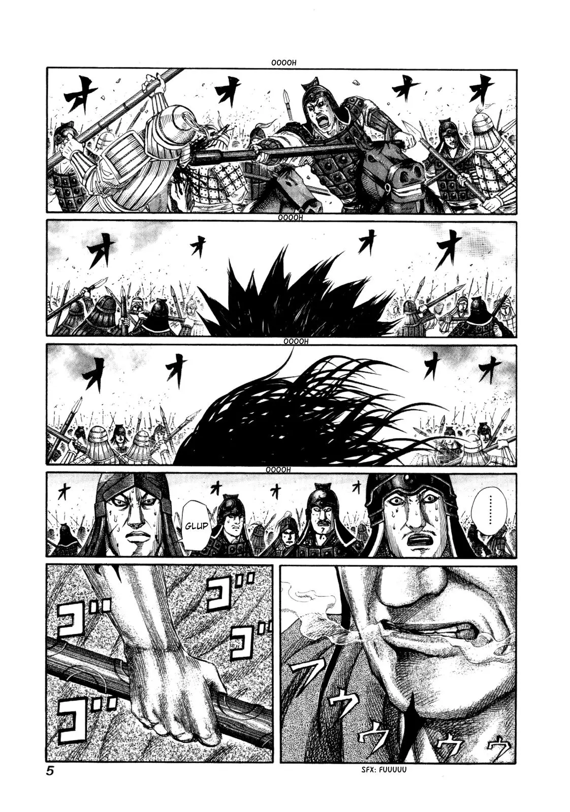 Kingdom - Capítulo 152 - Página 6 - LectorTMOo