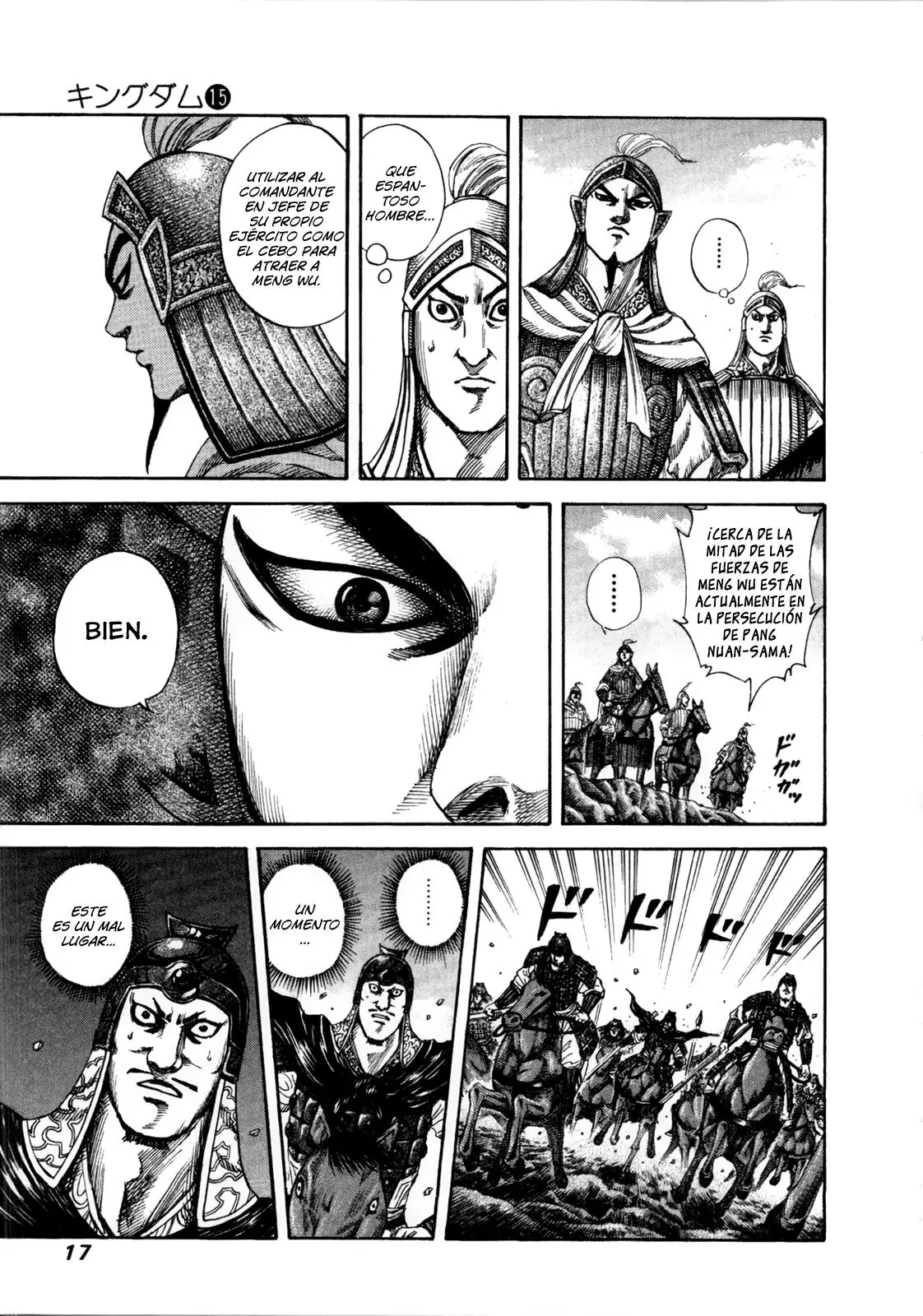 Kingdom - Capítulo 152 - Página 17 - LectorTMOo