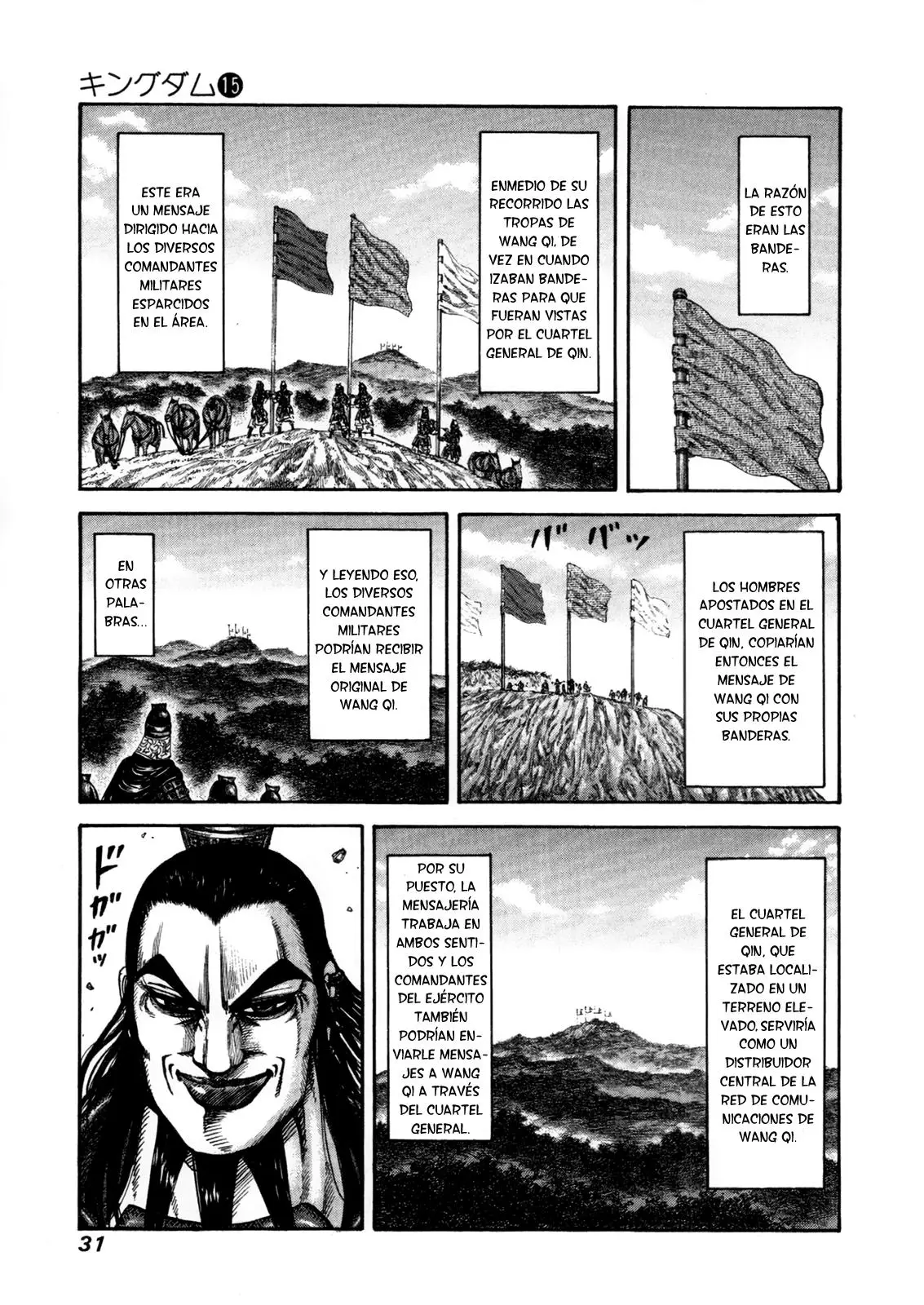 Kingdom - Capítulo 153 - Página 9 - LectorTMOo