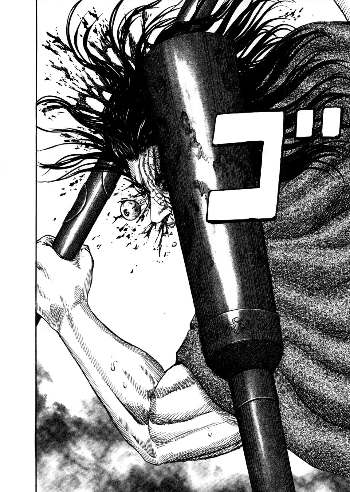 Kingdom - Capítulo 154 - Página 11 - LectorTMOo