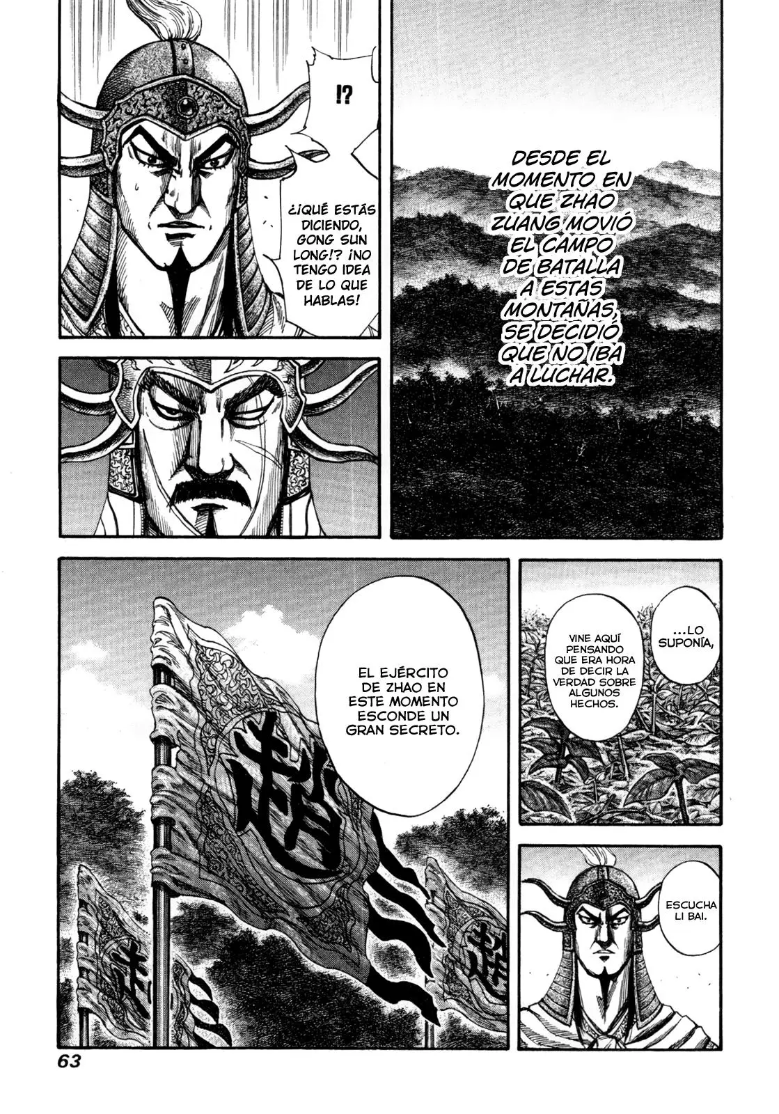 Kingdom - Capítulo 155 - Página 4 - LectorTMOo