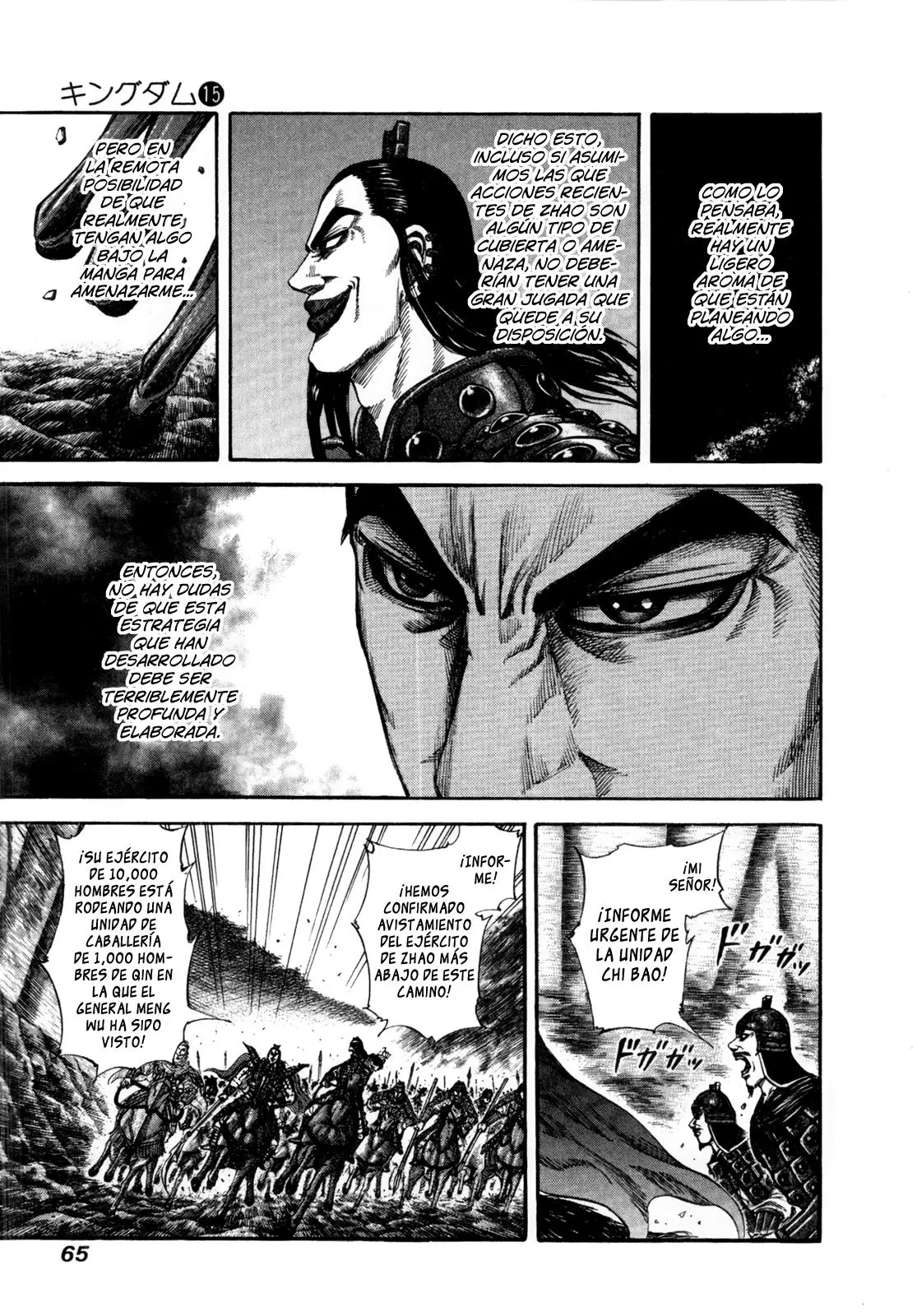 Kingdom - Capítulo 155 - Página 6 - LectorTMOo