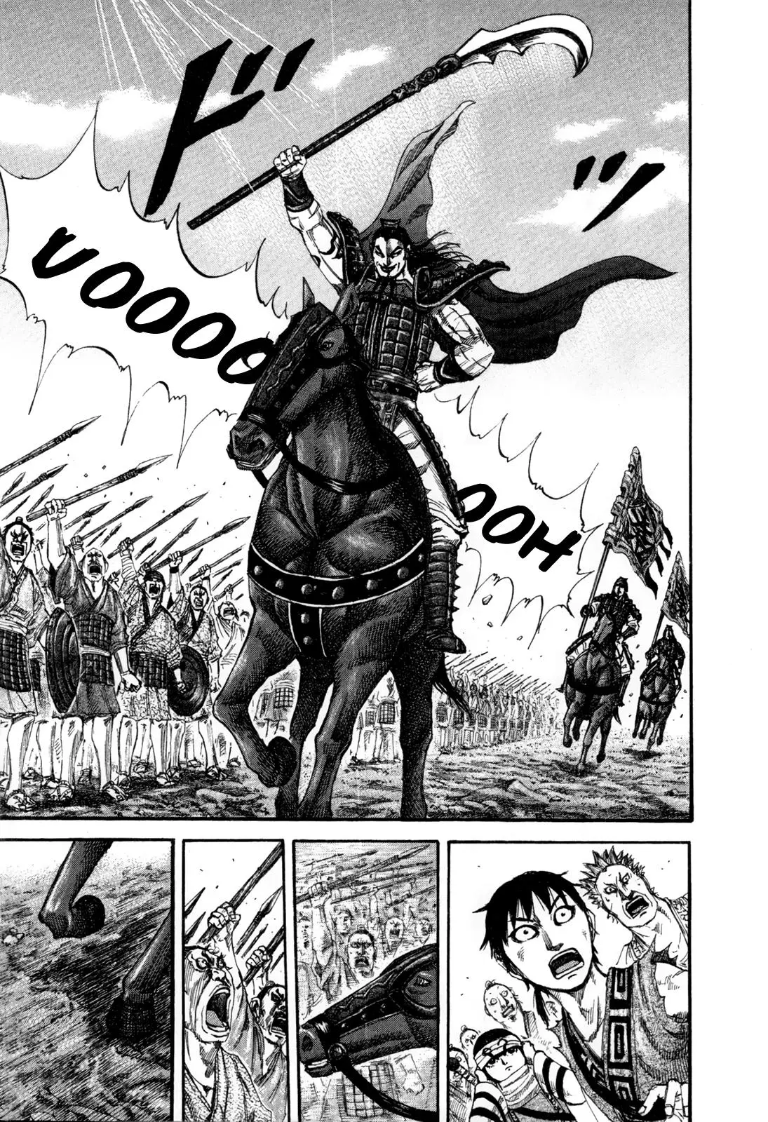 Kingdom - Capítulo 157 - Página 7 - LectorTMOo