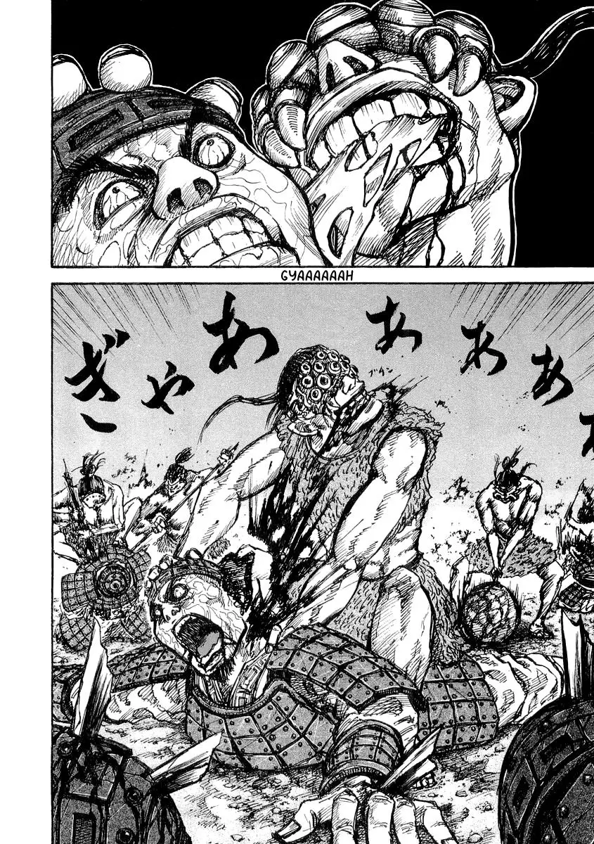 Kingdom - Capítulo 16 - Página 16 - LectorTMOo