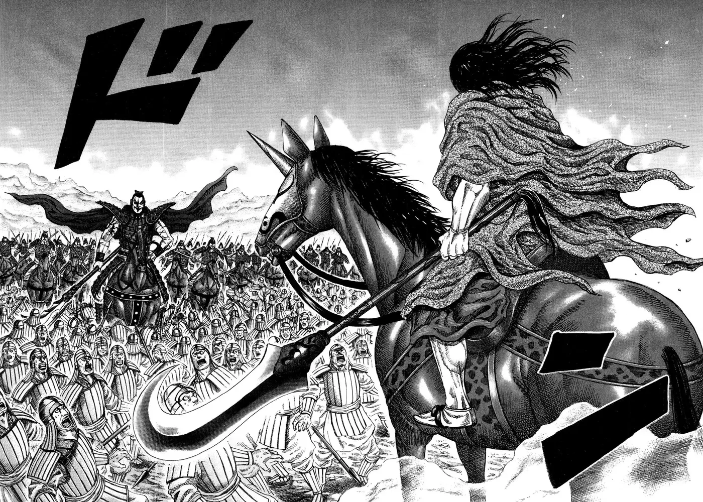 Kingdom - Capítulo 160 - Página 8 - LectorTMOo
