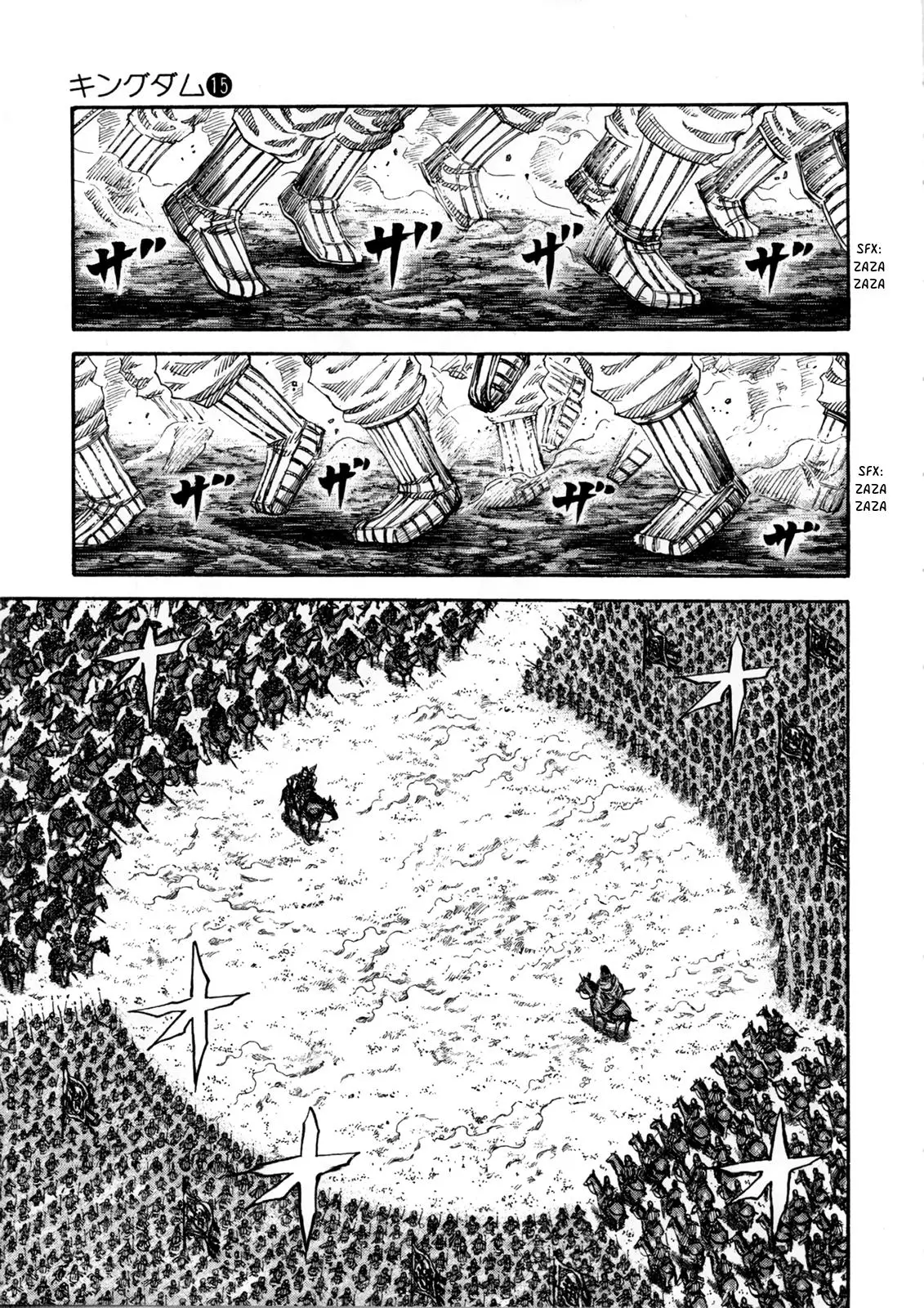 Kingdom - Capítulo 160 - Página 10 - LectorTMOo