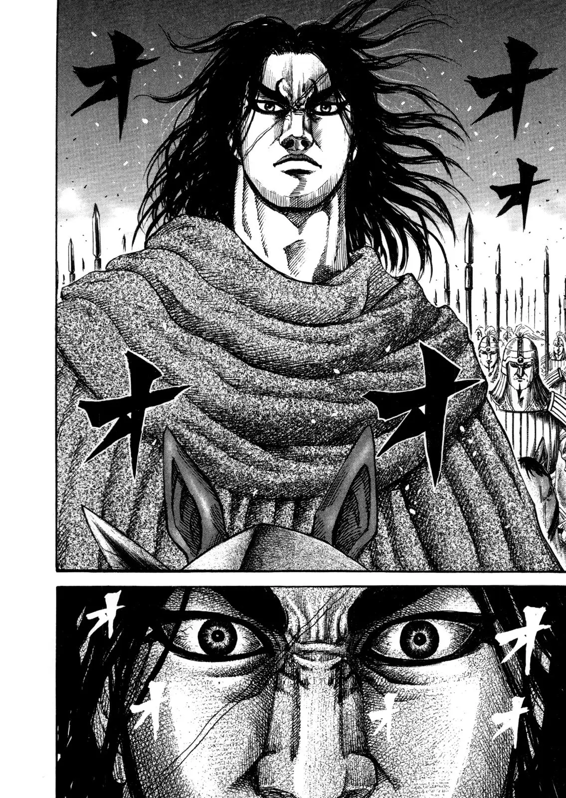 Kingdom - Capítulo 160 - Página 11 - LectorTMOo