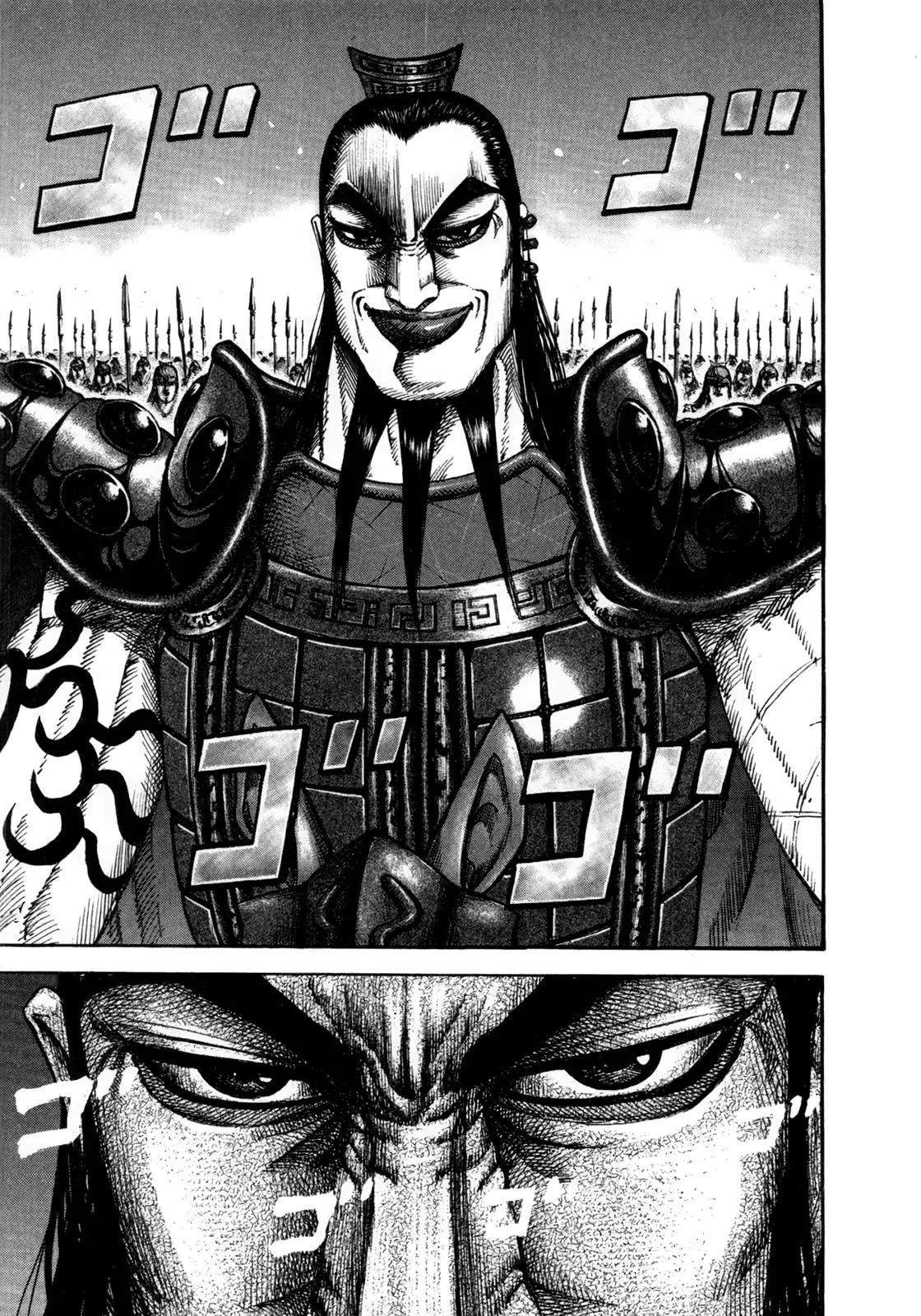 Kingdom - Capítulo 160 - Página 12 - LectorTMOo