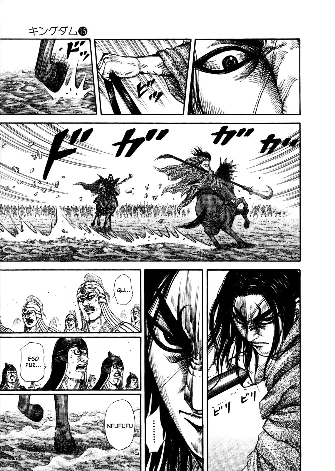 Kingdom - Capítulo 161 - Página 7 - LectorTMOo