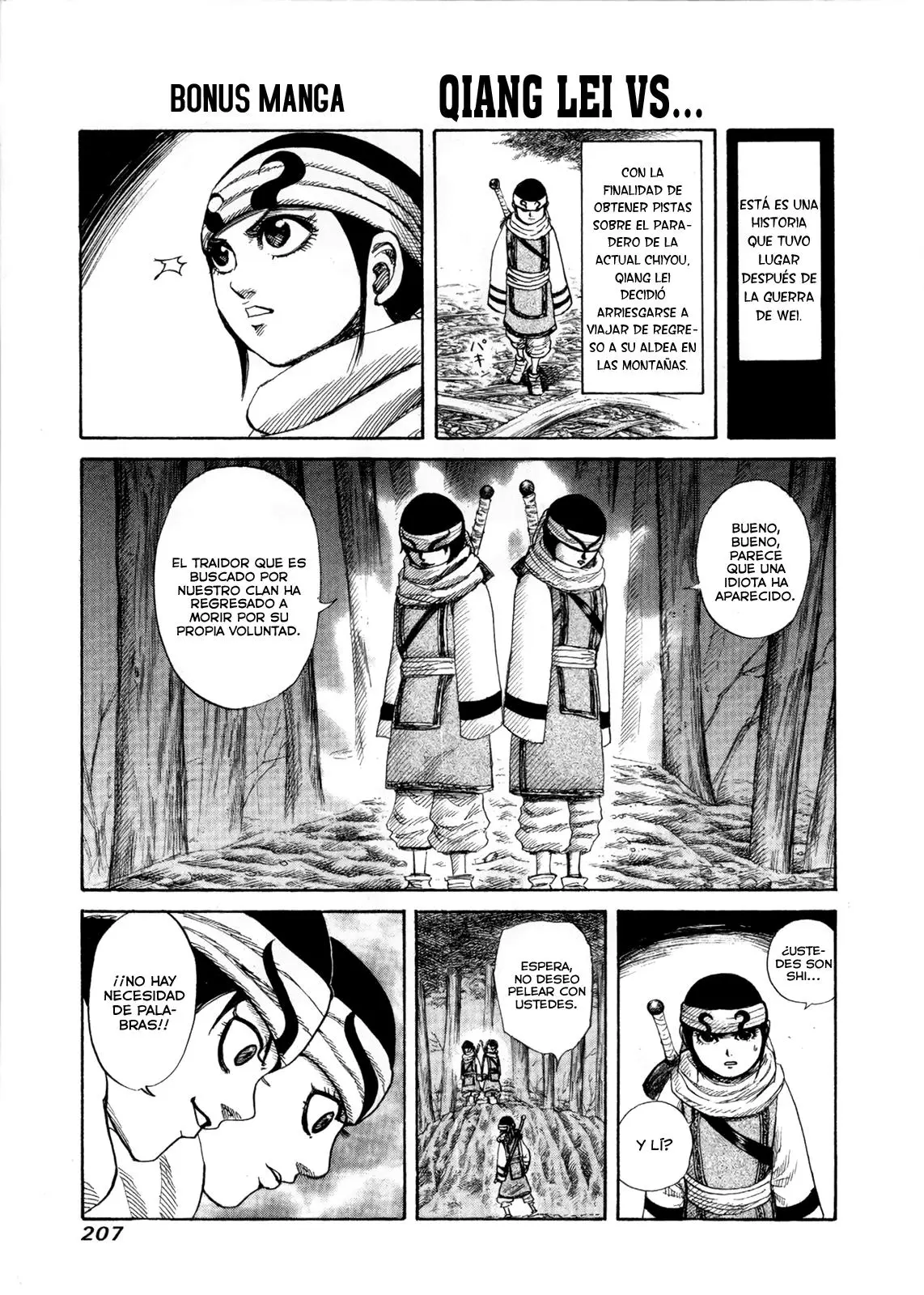 Kingdom - Capítulo 162 - Página 19 - LectorTMOo
