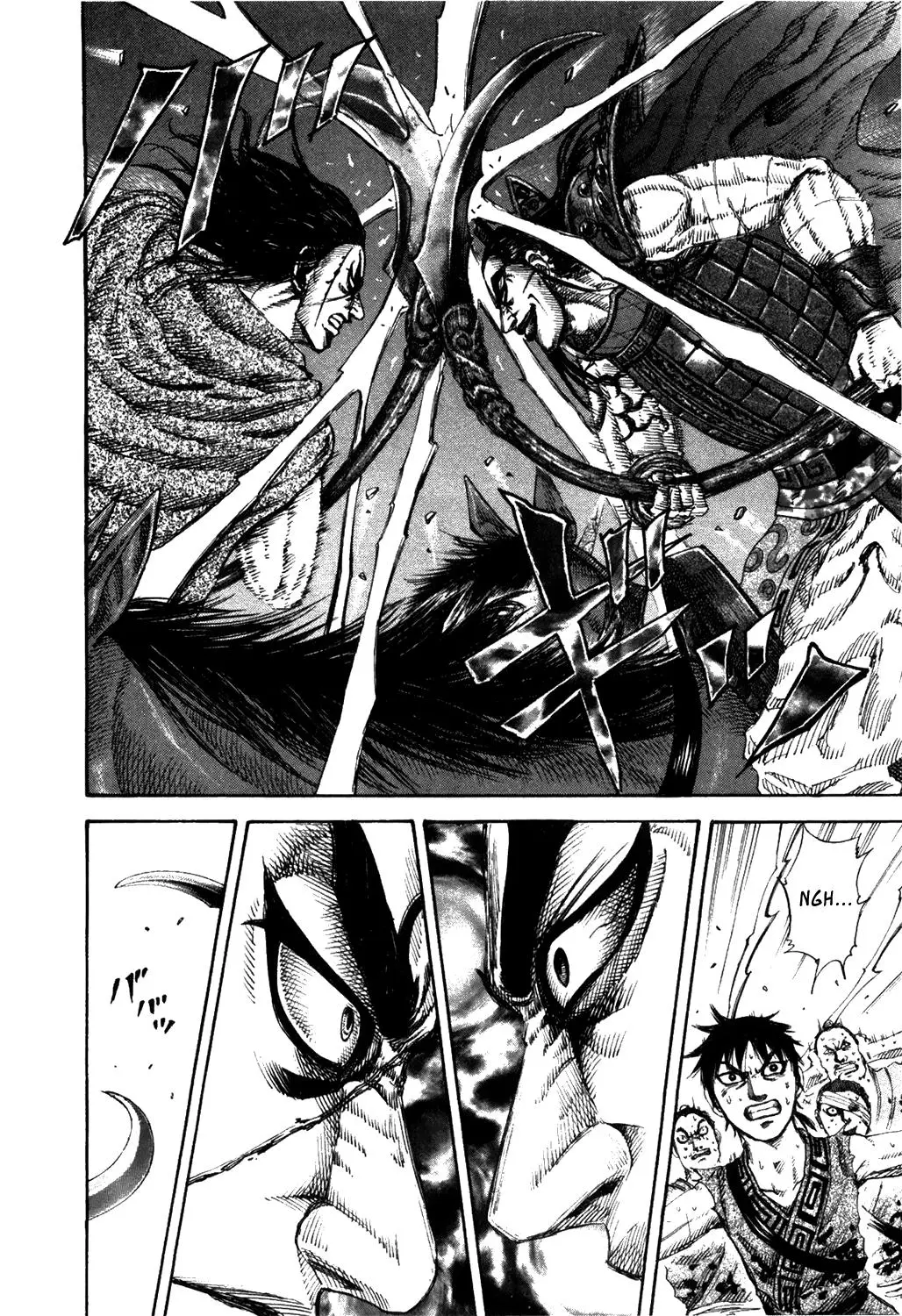 Kingdom - Capítulo 165 - Página 15 - LectorTMOo