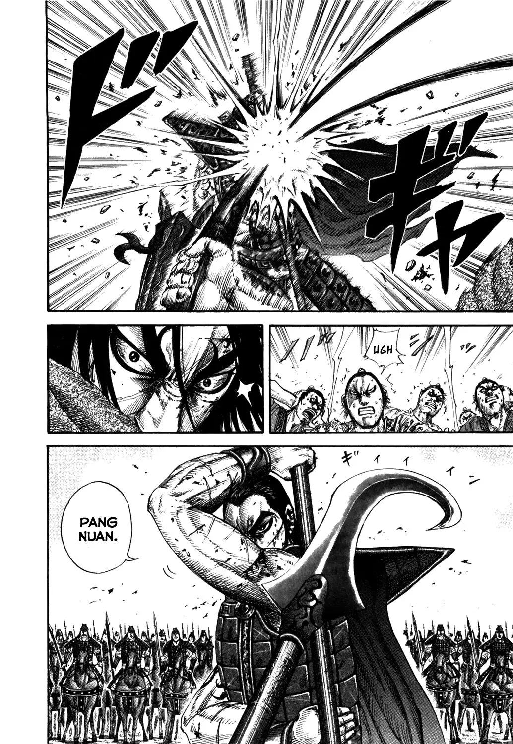 Kingdom capítulo 166 página 5