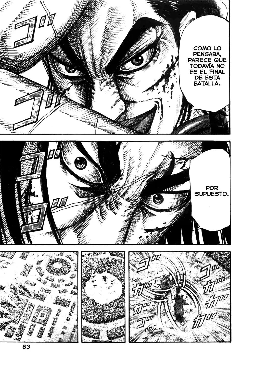 Kingdom capítulo 166 página 6