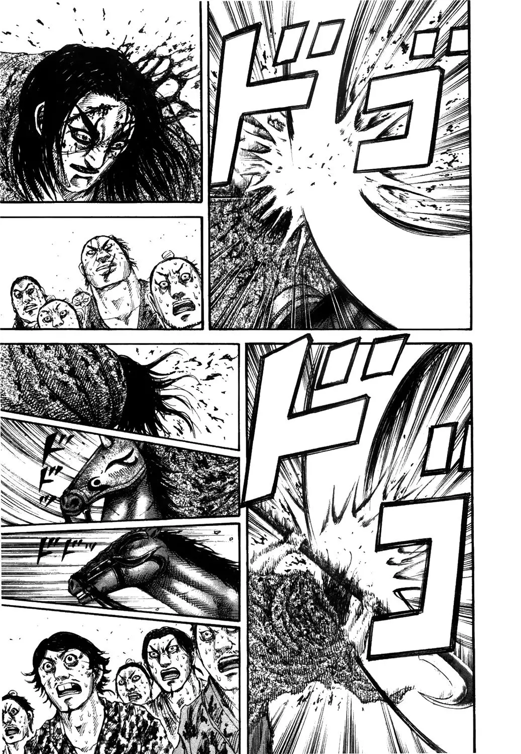 Kingdom capítulo 166 página 14