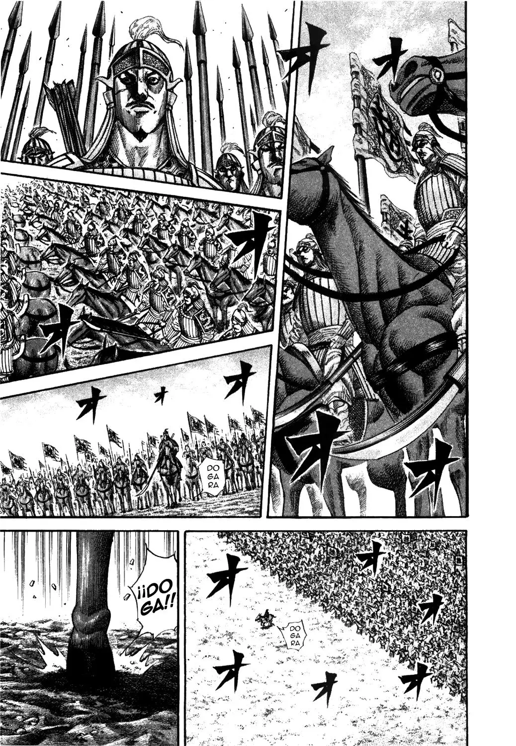 Kingdom - Capítulo 167 - Página 6 - LectorTMOo