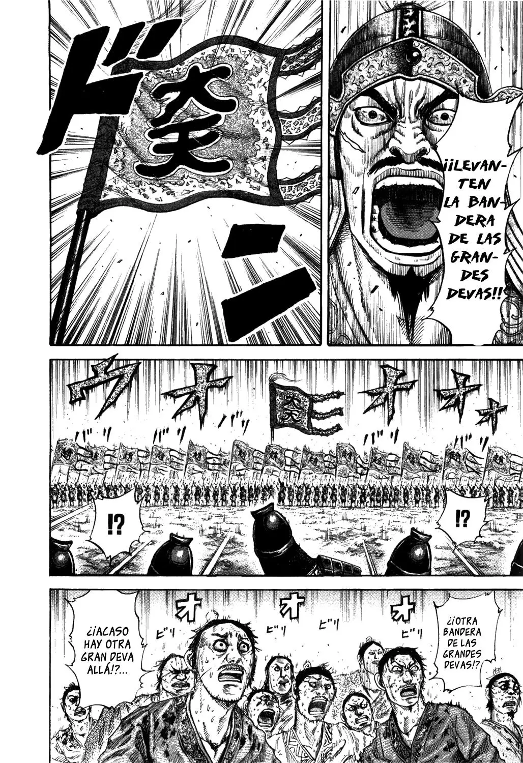 Kingdom - Capítulo 167 - Página 7 - LectorTMOo