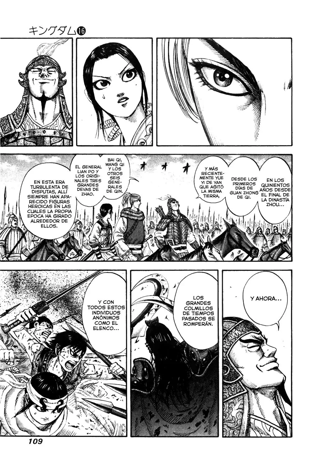 Kingdom - Capítulo 168 - Página 15 - LectorTMOo