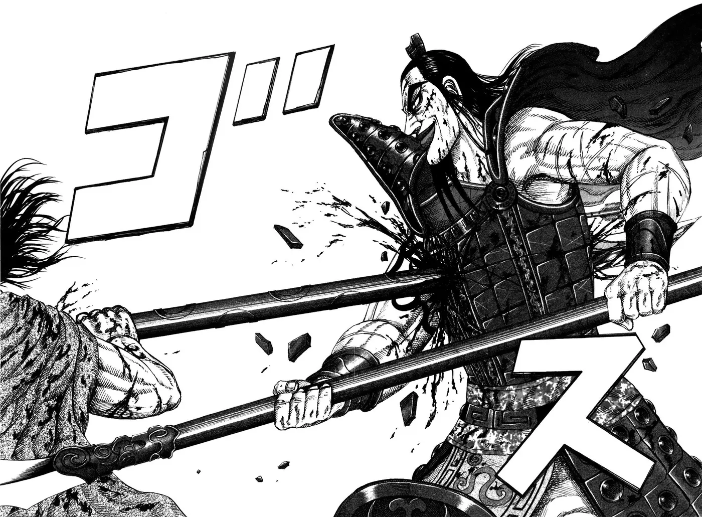 Kingdom - Capítulo 169 - Página 19 - LectorTMOo