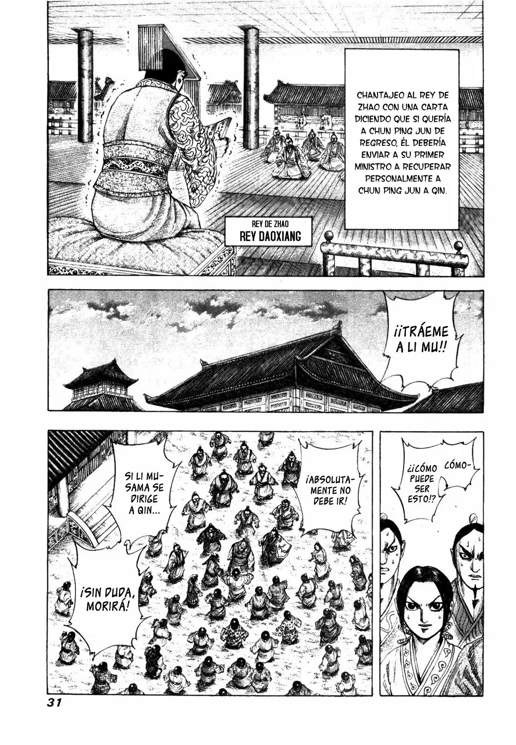Kingdom - Capítulo 175 - Página 7 - LectorTMOo