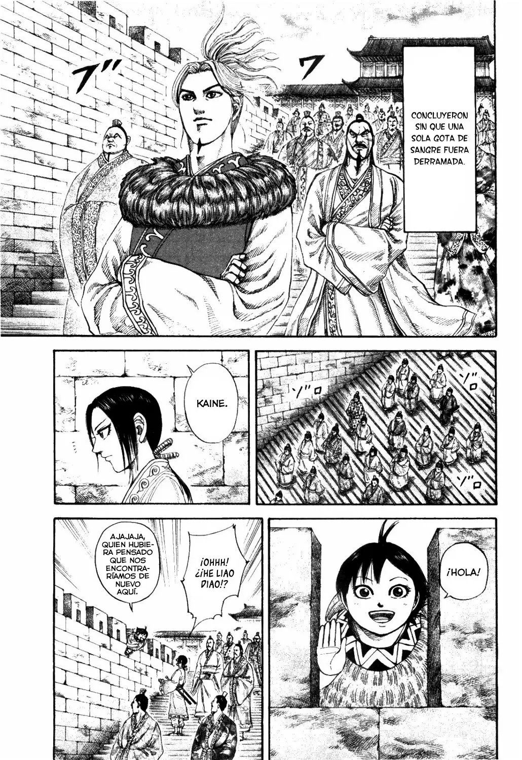Kingdom - Capítulo 179 - Página 5 - LectorTMOo