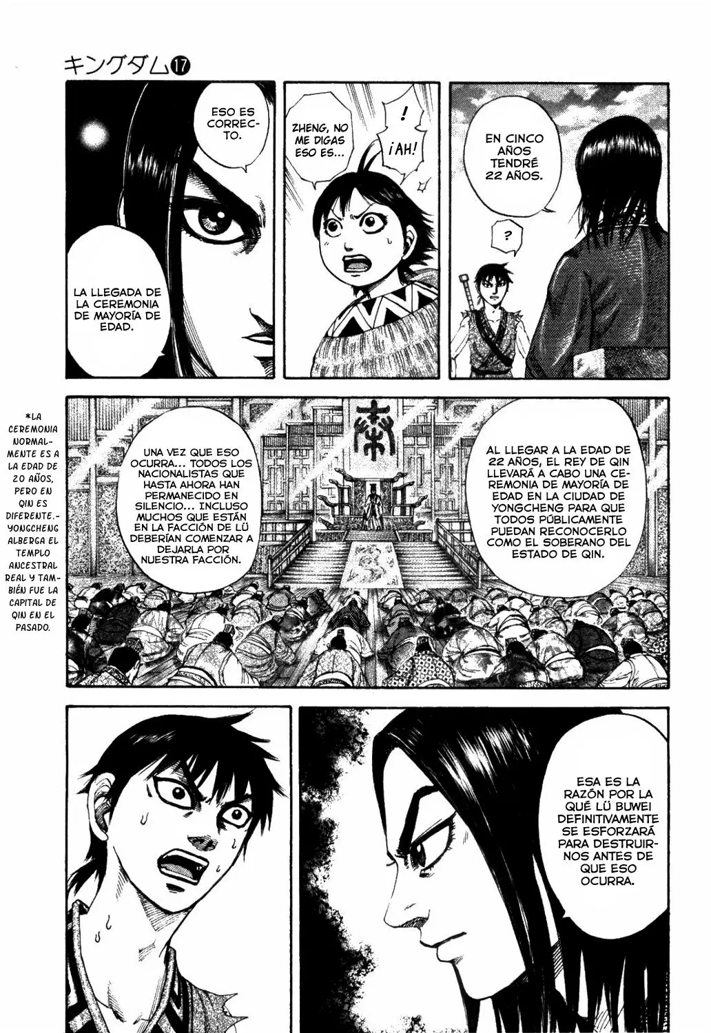 Kingdom - Capítulo 179 - Página 15 - LectorTMOo