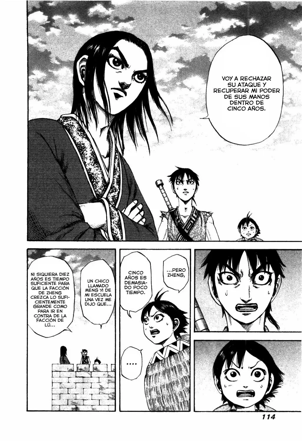 Kingdom - Capítulo 179 - Página 16 - LectorTMOo