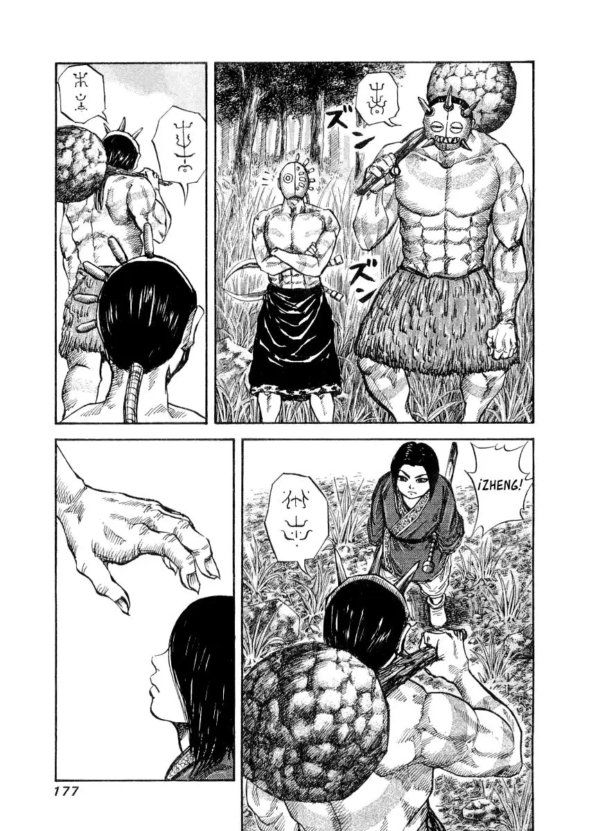 Kingdom - Capítulo 18 - Página 5 - LectorTMOo