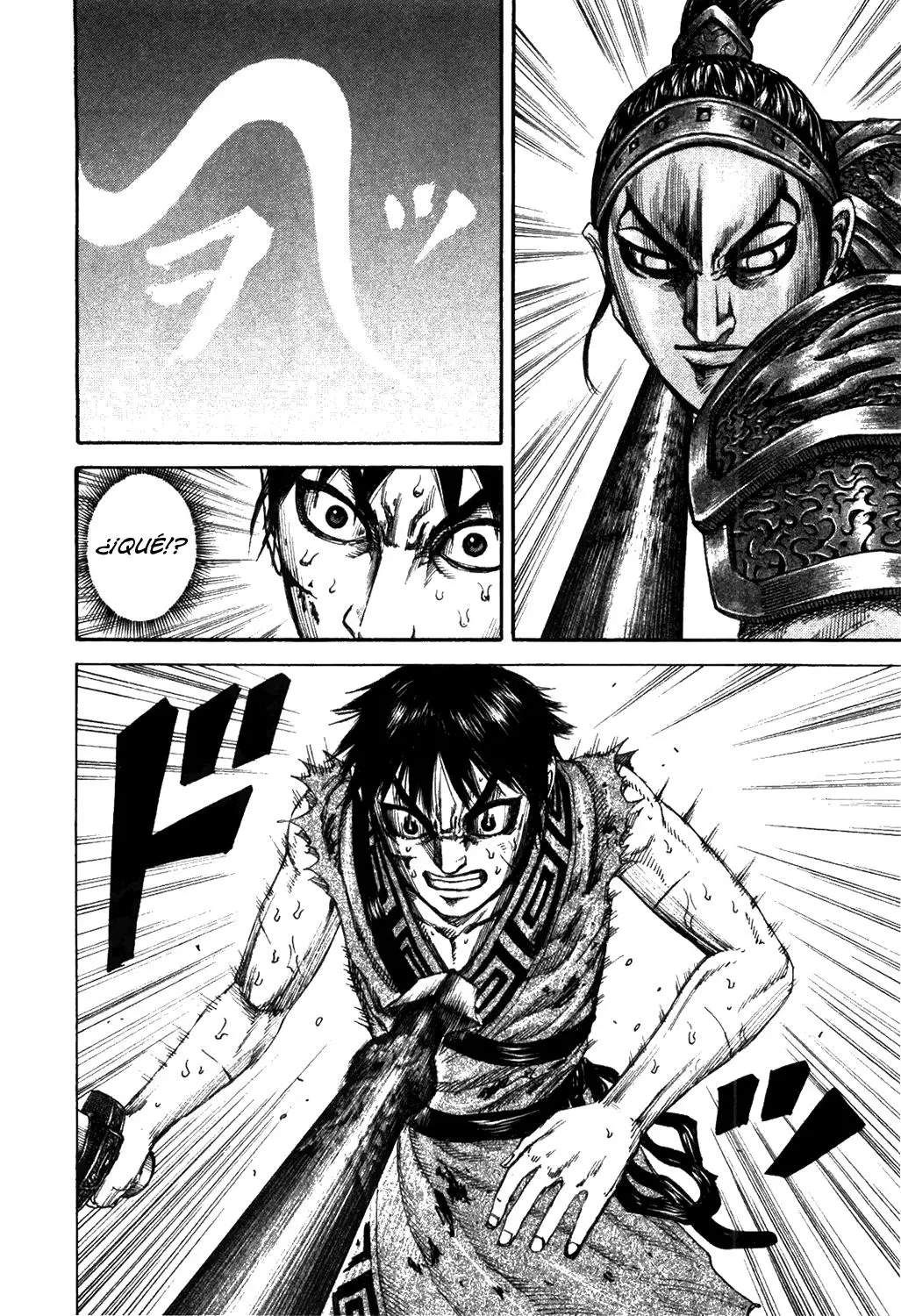 Kingdom - Capítulo 181 - Página 16 - LectorTMOo