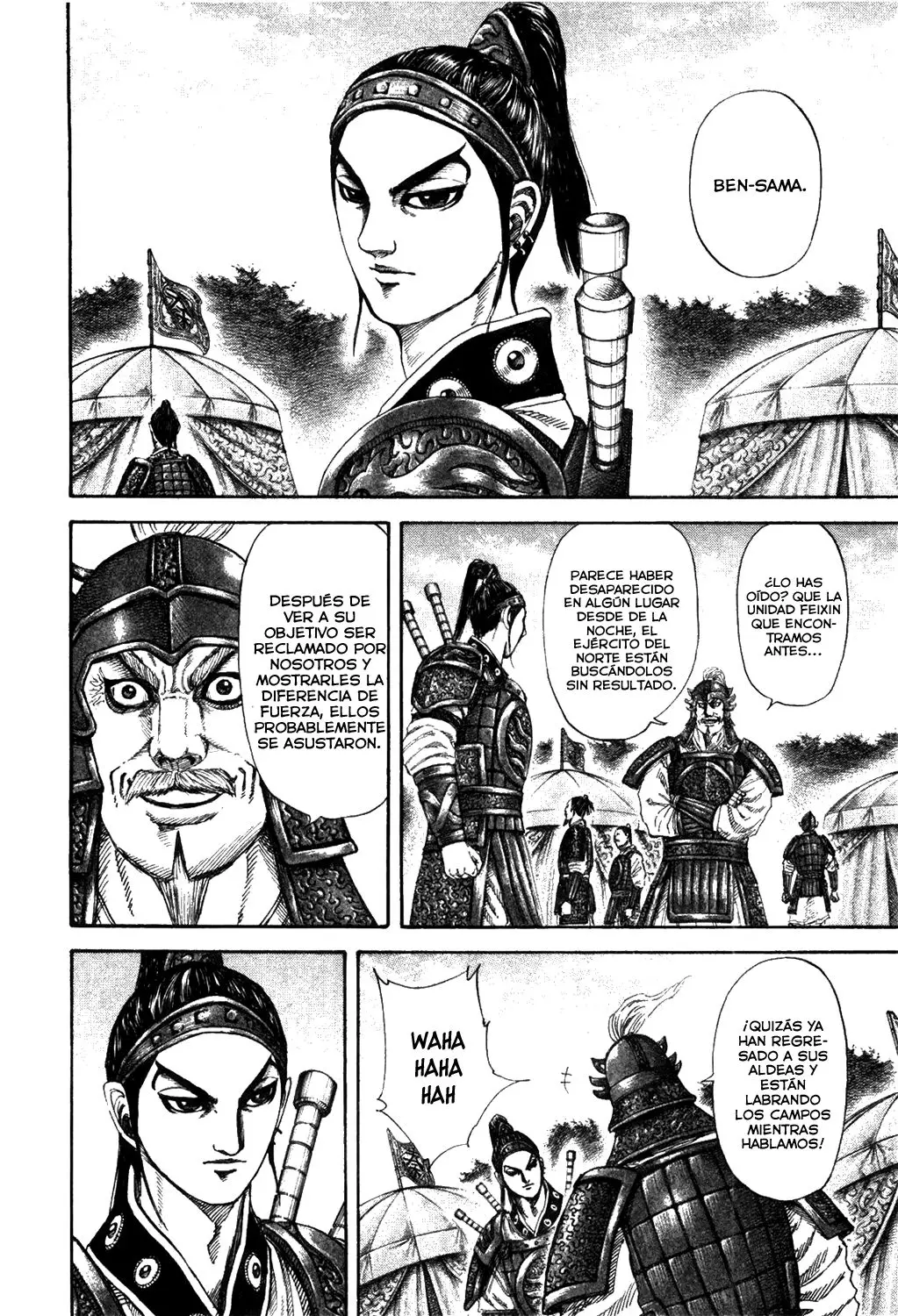 Kingdom capítulo 182 página 6