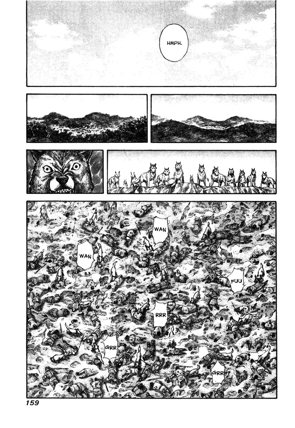 Kingdom capítulo 182 página 7