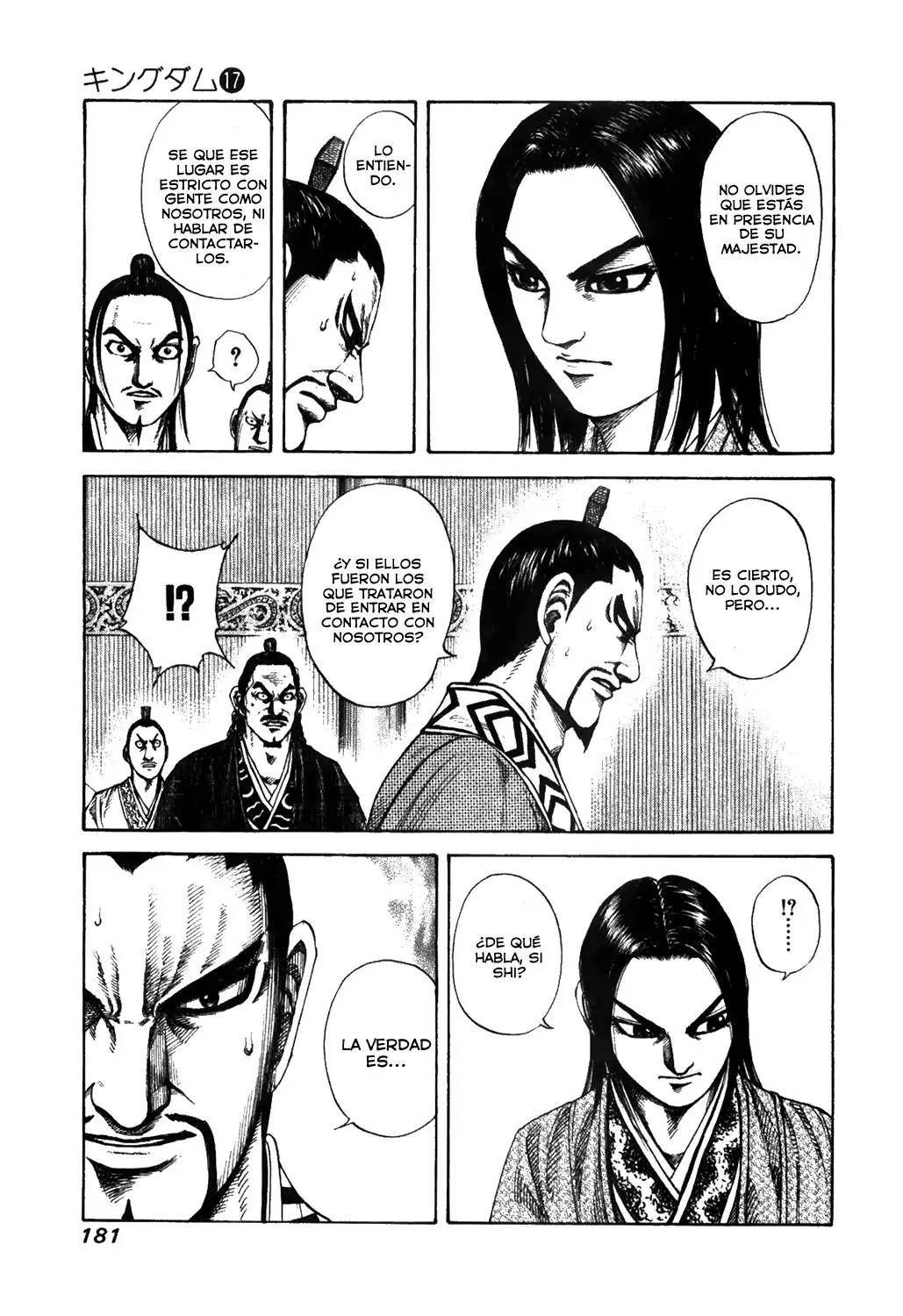 Kingdom - Capítulo 183 - Página 12 - LectorTMOo