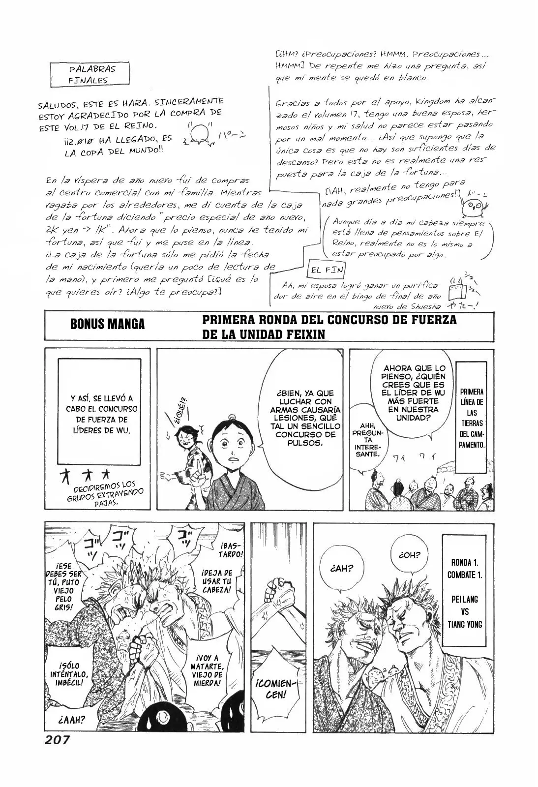 Kingdom - Capítulo 184 - Página 18 - LectorTMOo