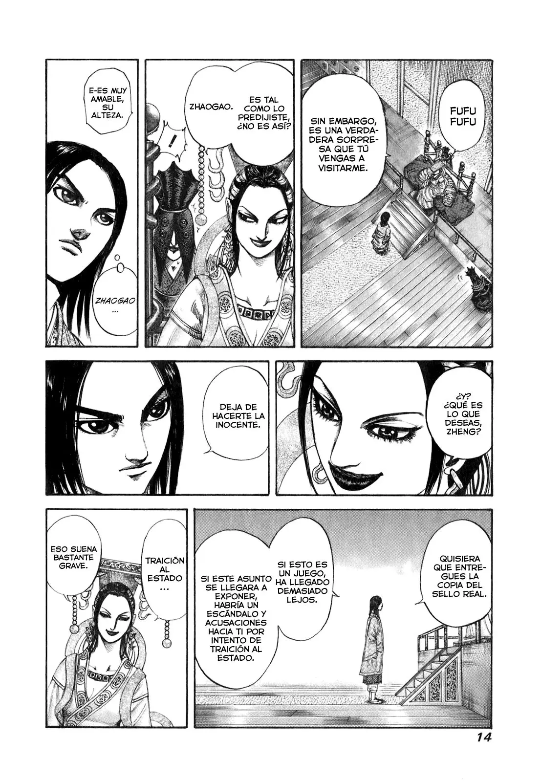 Kingdom - Capítulo 185 - Página 14 - LectorTMOo
